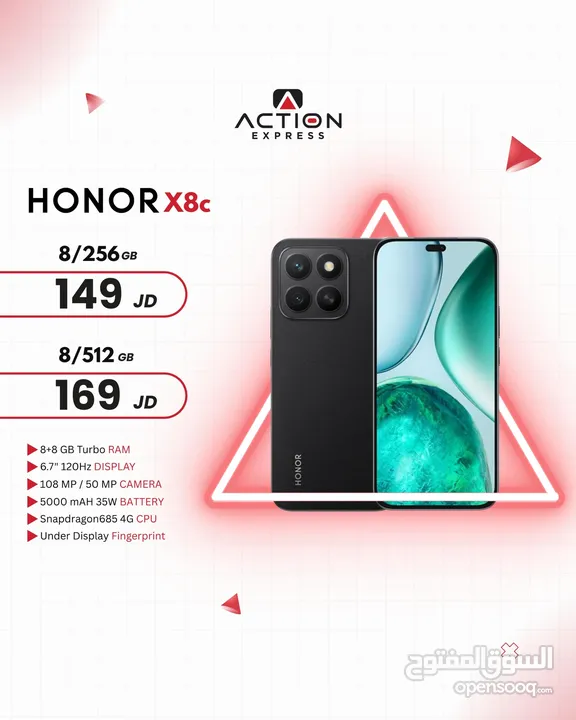 HONOR X8C 8ram/512  هونر x8c 8رام /512 جيجا جديد  كفاله الوكيل الرسمي