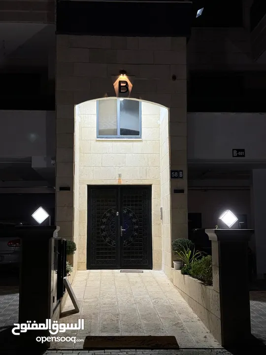 شقة للبيع في الماصيون