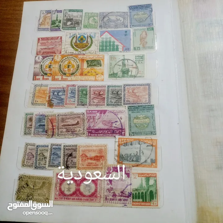 طوابع بريدية قديمة مميزة جدا