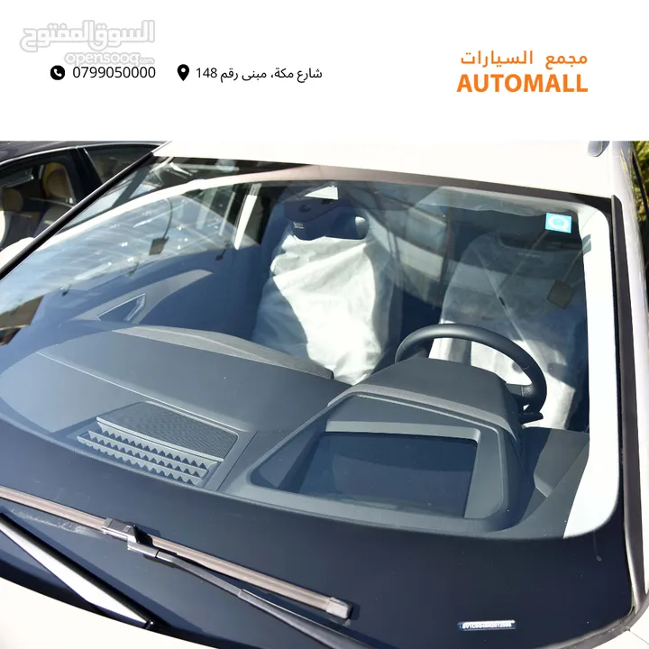 اودي Q5 اي ترون الكهربائية كروس اوفر 7 مقاعد ‏2022 Audi Q5 50 E-Tron Quattro Electric 7 Seats