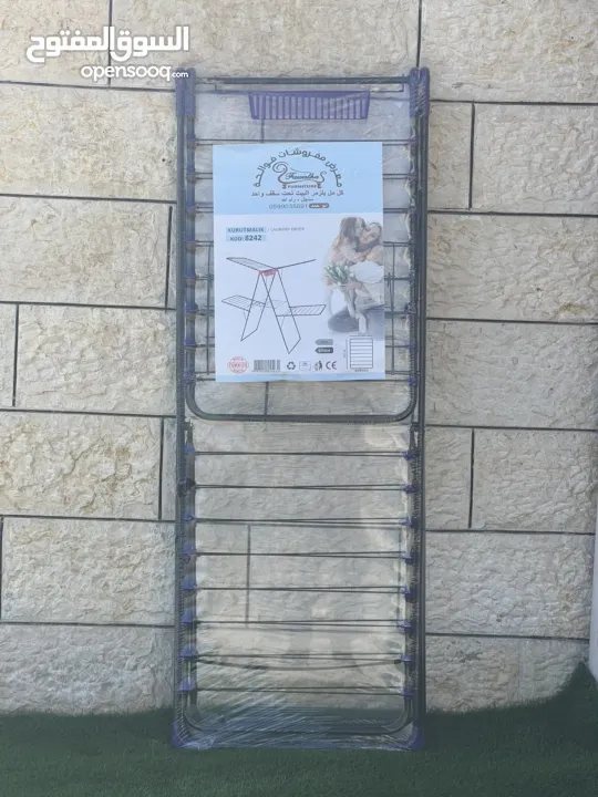 مناشر غسيل متوفرة الآن – مفروشات فوالحة