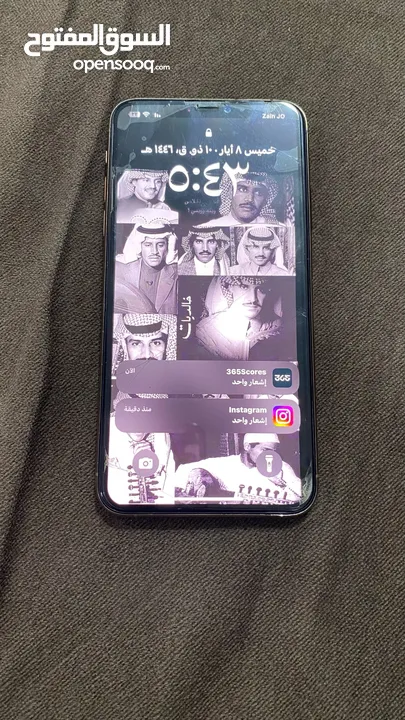 ايفون 11برو ماكس