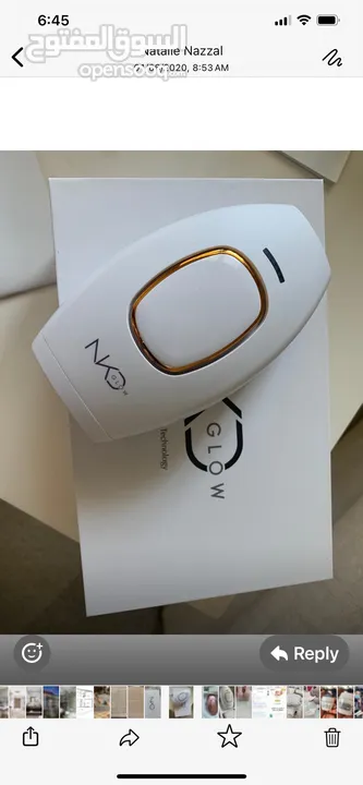 تقنية إزالة الشعر المتقدمة لايزر NKD Glow NKD Glow Advanced Hair Removal Technology
