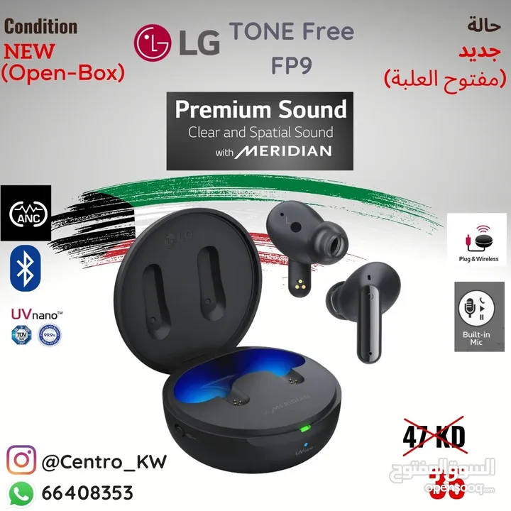 LG Active noise cancelling Bluetooth earbuds - ال جي سماعات بلوتوث