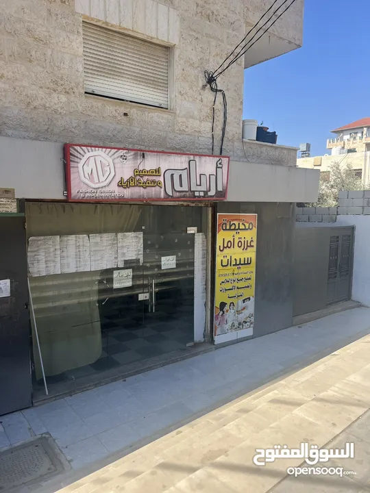 محل للإيجار في وسط السوق – موقع حيوي وأسعار مناسبة ويصلح لكافة الاعمال التجارية
