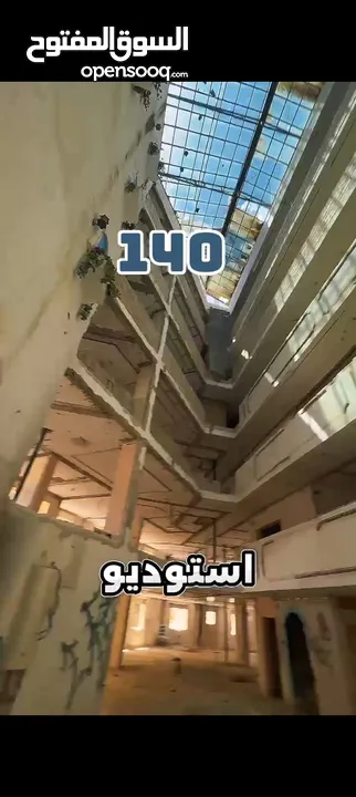 استديو للبيع عند الجامعة الأردنية مساحة 42 متر مربع غرفتين و مطبخ و حمام متوفر عديد من الخيرات