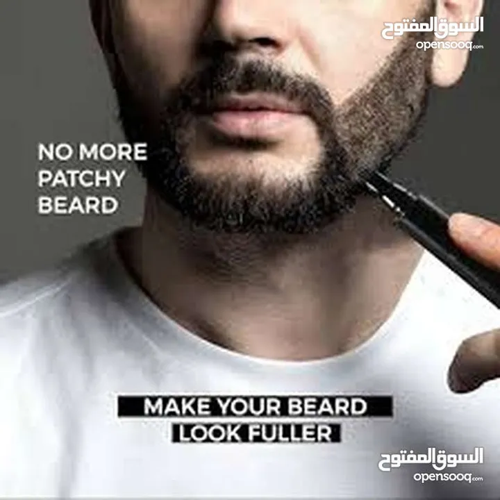 قلم  تحديد و رسم اللحيه  مع فرشاه كتان  تكثيف و تمشيط  اللحى  و تعبئة الفراغات   و اخفاء الشيب