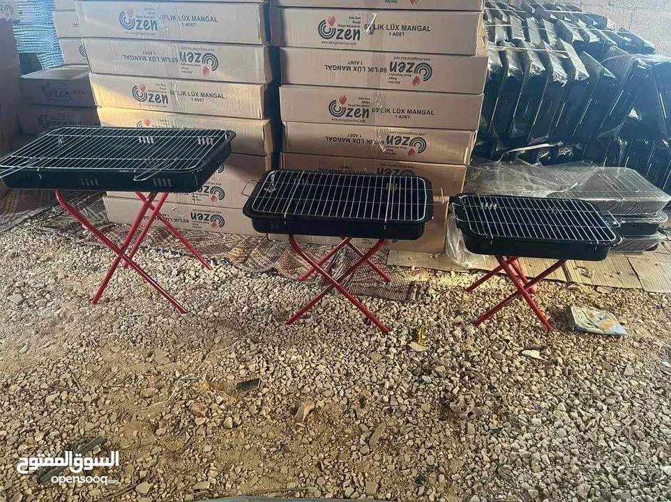 مناقل  شوي (كوانين )