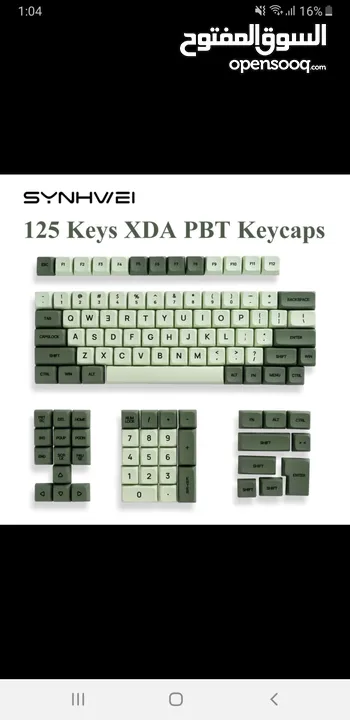 green macha keycaps cheap