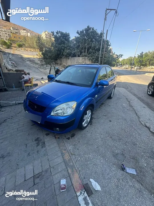 كيا برايد للبيع