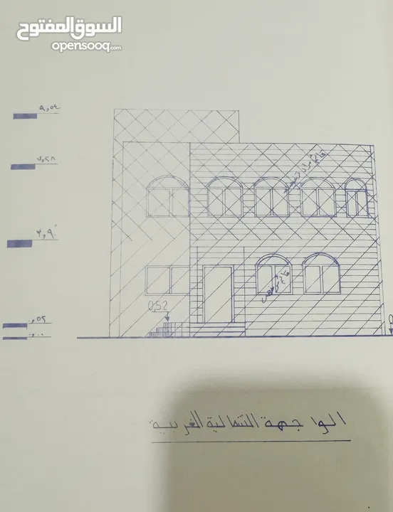عمارة سكنية على ارض نصف دنم 511 متر مربع تتكون من ثلاث طوابق  منطقة هادئة و قريب من شارع المطار