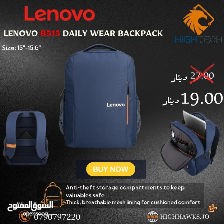 Lenovo B515 Backpack Laptop Bag -حقيبة لابتوب