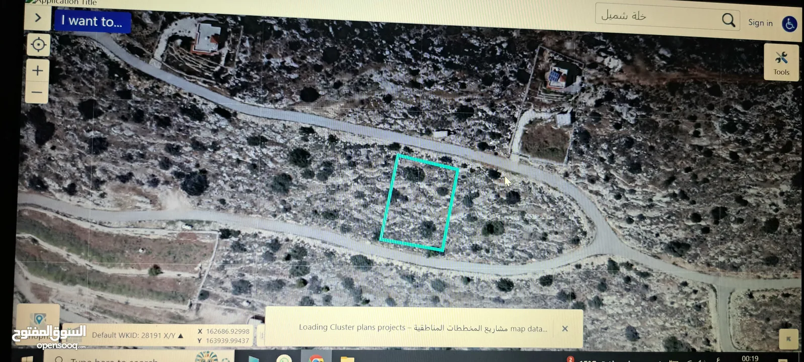 أرض للبيع في فرخة – مساحة 1000م – شارع من جهتين – إطلالة رائعة