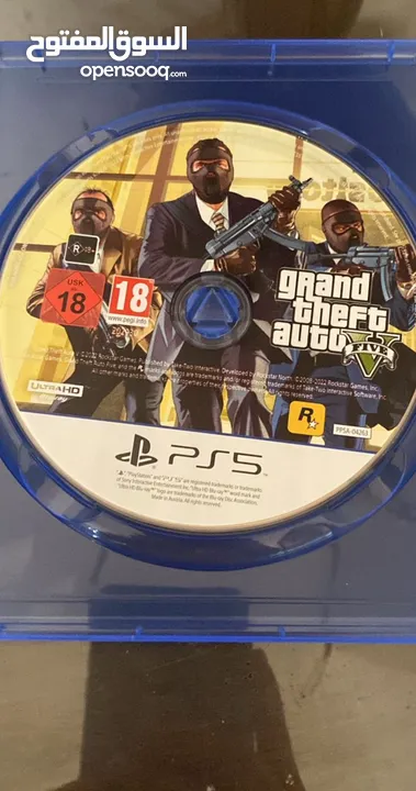 سيدي جيتيأي PlayStation 5  CD grand