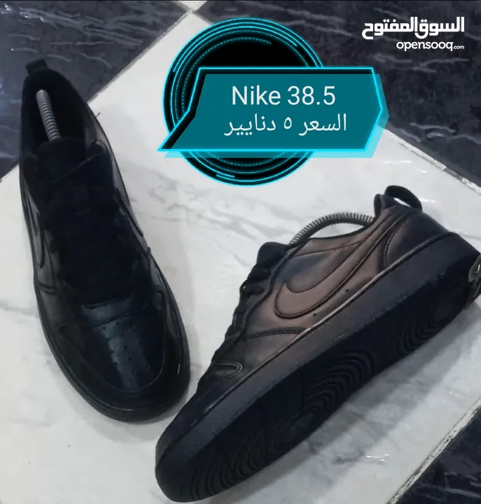 اصلي قطعه وحده الموقر بناعور