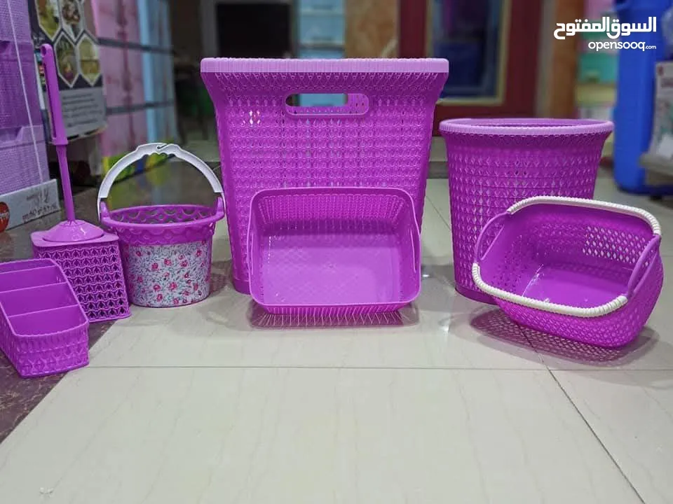 طقم غسيل ويزو 7 قطع مكون من طبق غسيل كبير طبق غسيل صغير سبت مشابك فرشة تواليت بالقاعده .