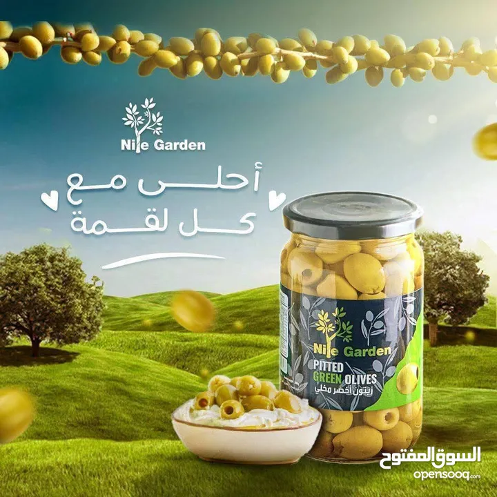 زيت سحم الكفارات    53شامل التوصيل
