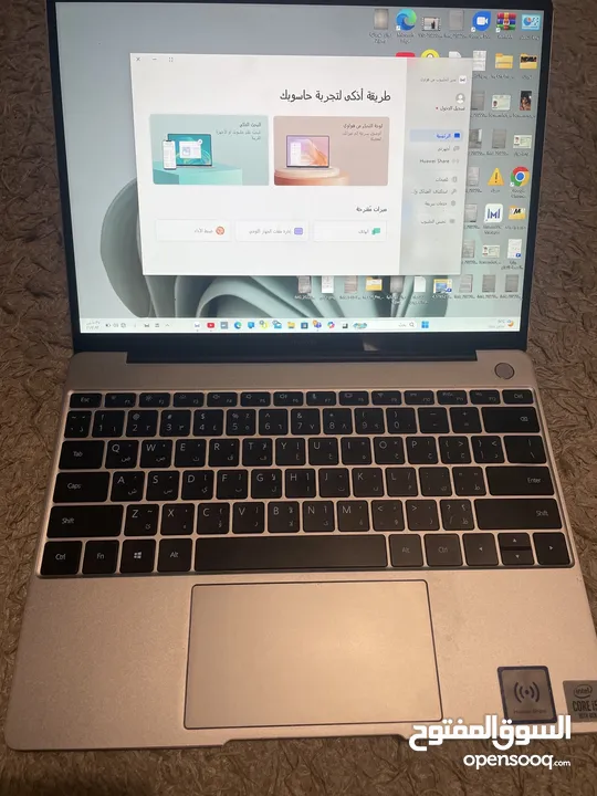HUAWEI MATE BOOK13 i5