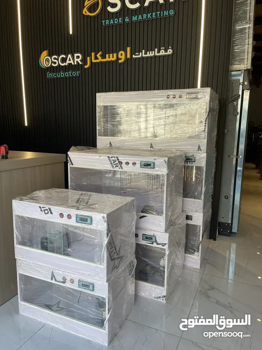 حاضنات للصيصان OSCAR