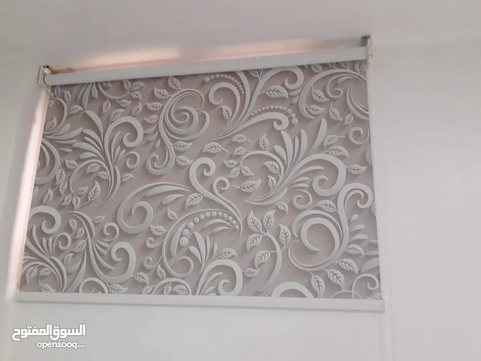 برادي كافة الأنواع والتفصيل حسب القياس