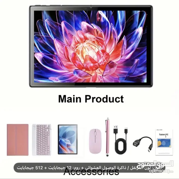 تابلت CRELANDER 10.1  توصيل مجاني يتم الشحن فورا ولتوصيل خلال10ايام