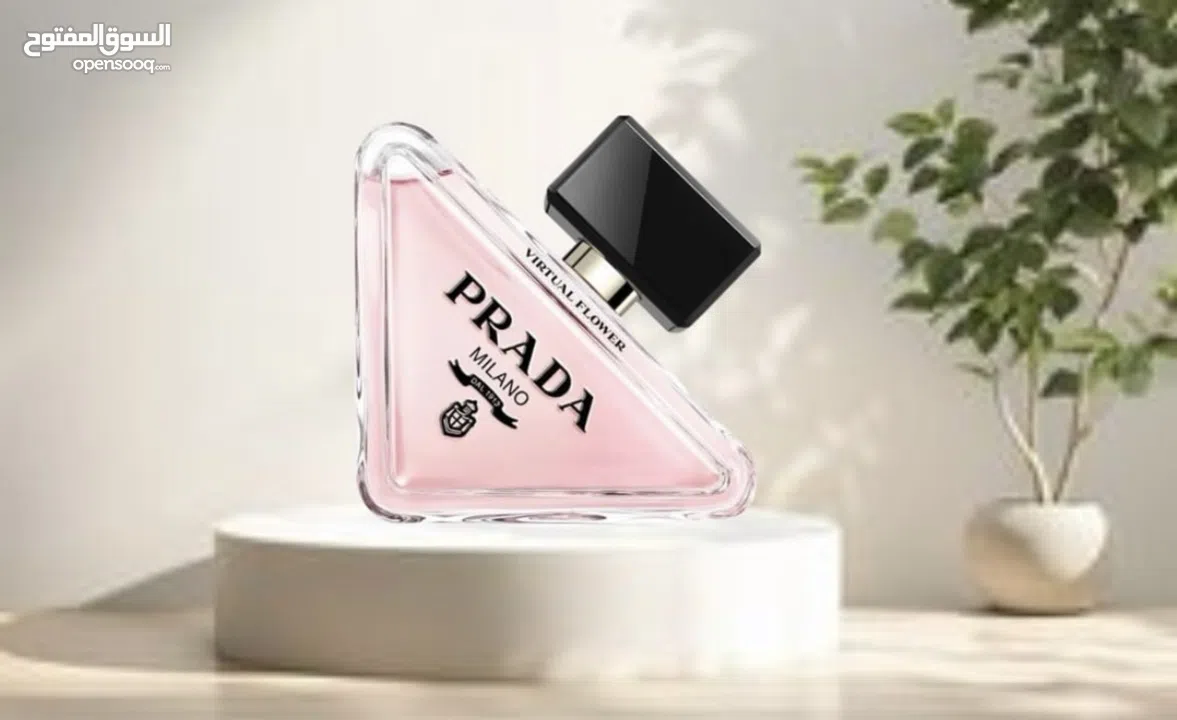 سحر الأنوثة في زجاجة أصليات او مكفولات او في عرض او في كميات محدوده