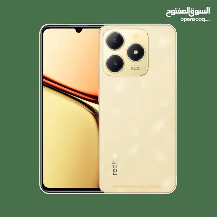 Realme C61 256GB 8Ram ريلمي سي الجديد  كفالة الوكيل الرسمي c 61 6 1