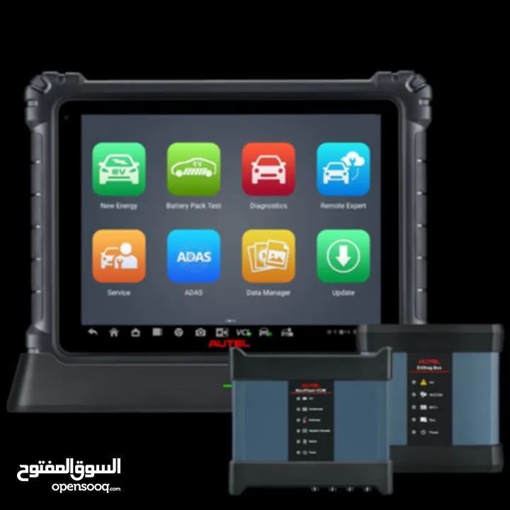 يتوفر لدينا جهاز #AUTEL_MAXI_SYS_ULTRA_E يدعم الجهاز برمجة online لجميع انواع السيارات ..