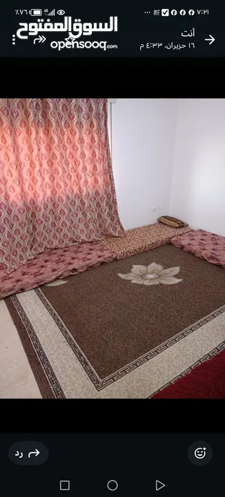 شقة بالياسمين للبيع سعر مغري
