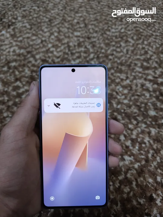 ريدمي نوت 13 برو  Redmi note 13 Pro