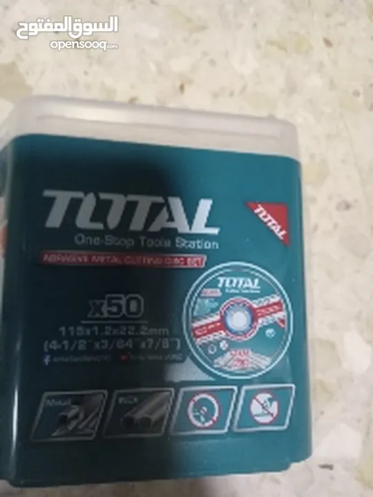فيبر صاروخ حديد 90