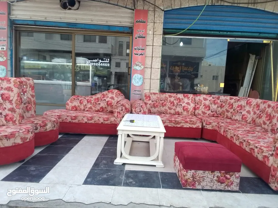 كورنر للبيع