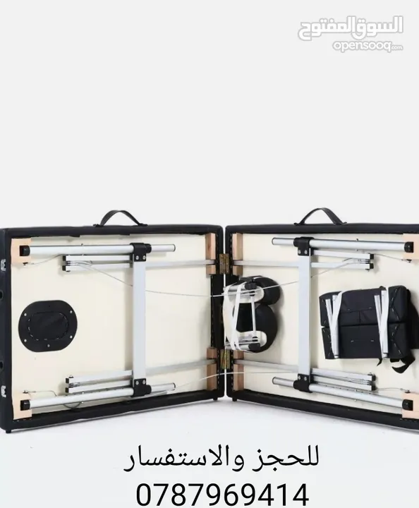سرير مساج وحجامة وتجميل ستانلس 2025 قابل للطي