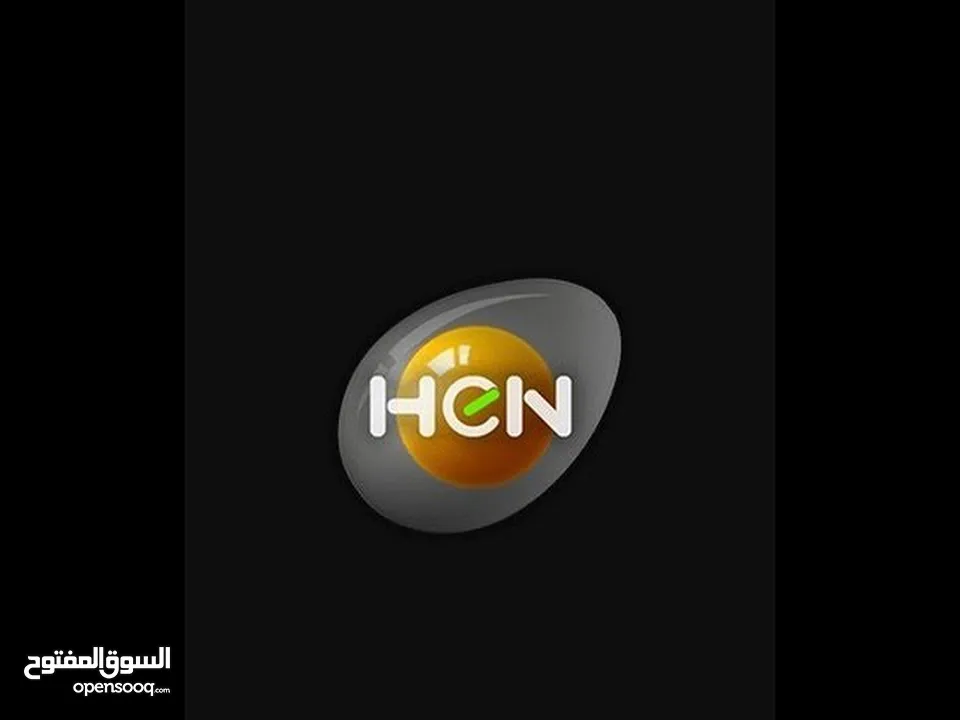 تعديل جهاز بلايستيشن 3 hen