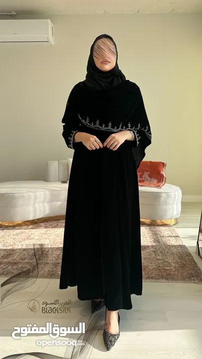 نجمة الموضة