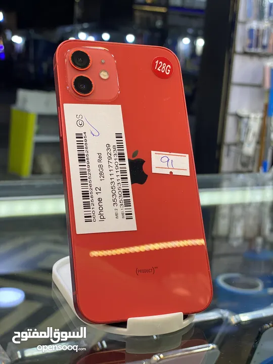 ايفون 12 عادي 128 جيجا مستخدم وكالة //// iphone 12 used 128 GB