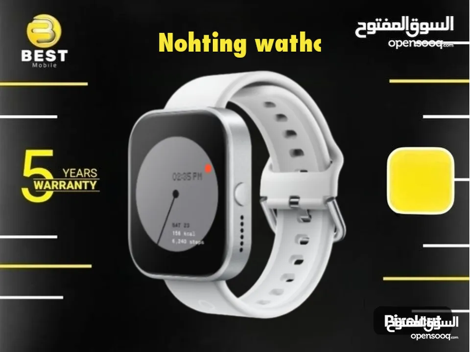 متوفرة الان من وكيل هواوي ناثينج وتش // nohting watch pro