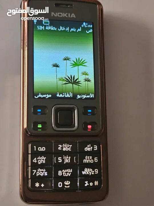 اجهزه موبايل قديمه ممتازه لمحبي الماركات القديمه منها نوكيا 6300 سفير  سامسونج الشفره لوميا مايكروسف