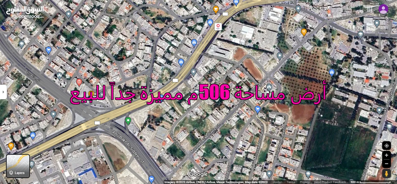 أرض للبيع مساحة 506م / ضاحية الياسمين - اسكان المهندسين