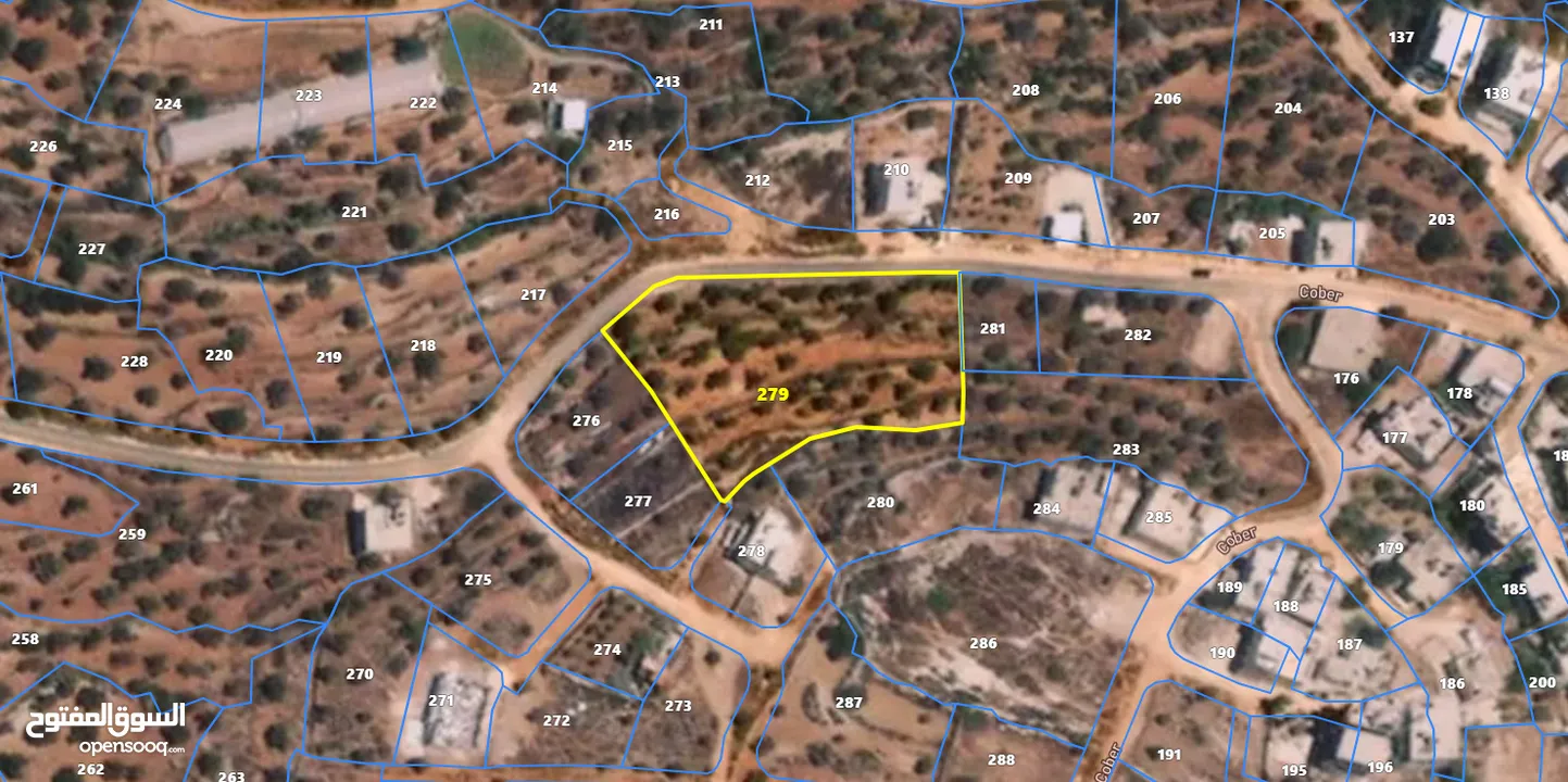 قطعة ارض بكوبر تصلح للتنمير تصنيف B