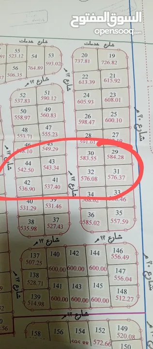 قطع أرض للبيع  في بيت راس، حوض تل الملح، حي الزيتونة