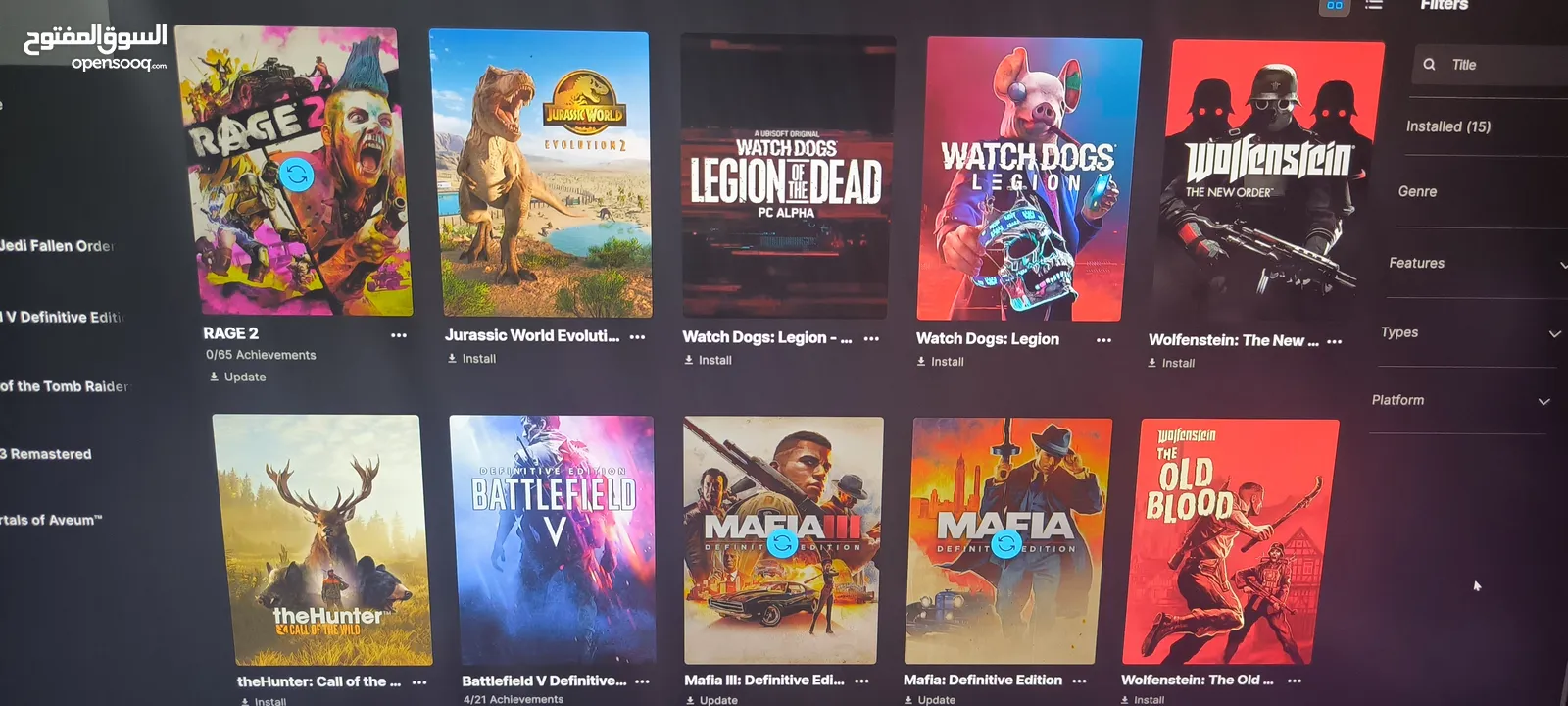 حساب EPIC يحتوي على احدث الالعاب الاصليه اونلاين وليس اوفلاين