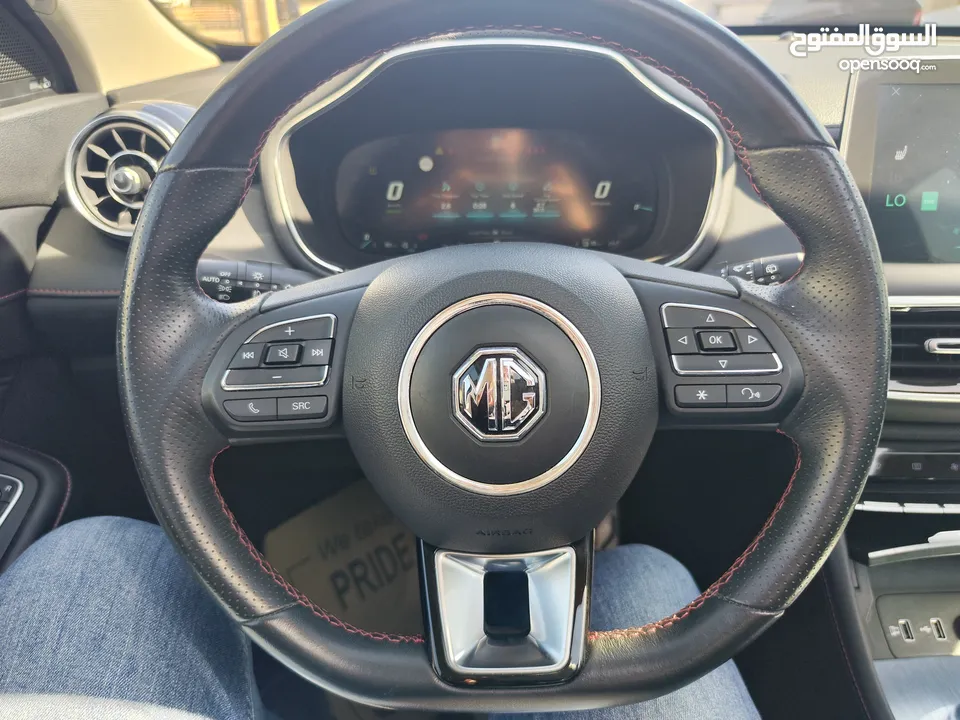 MG EHS plug in hybrid 2022