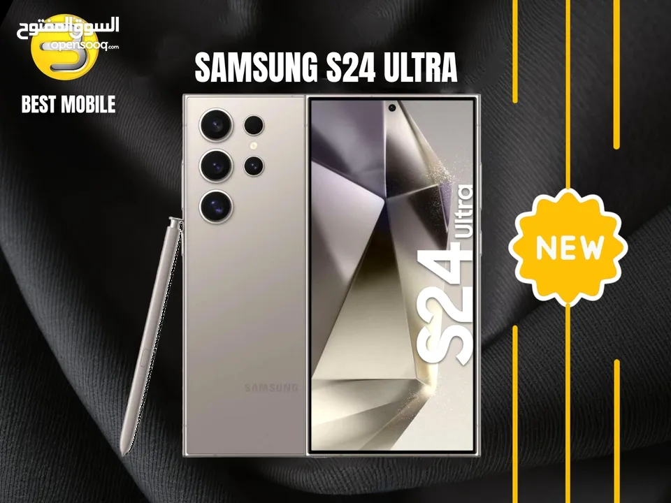 متوفر الأن جديد سامسونج اس 24 الترا // SAMSUNG S24 ULTRA 256G NEW