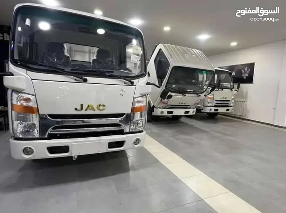 JAC 1040  PAR FACILITÉ OR CACHE