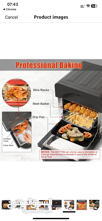 Air Fryer Oven,14.5L Large Toaster Oven with Touch Screen LED Digital, 16 Program