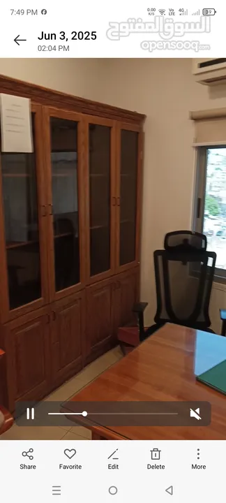 مكتب للايجار في وادي صقرة  office for rent in wadi saqra