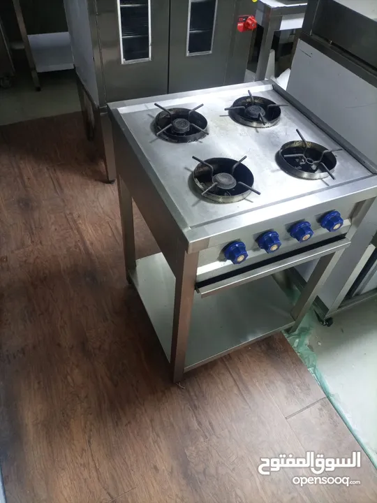 maraya kitchen equipment