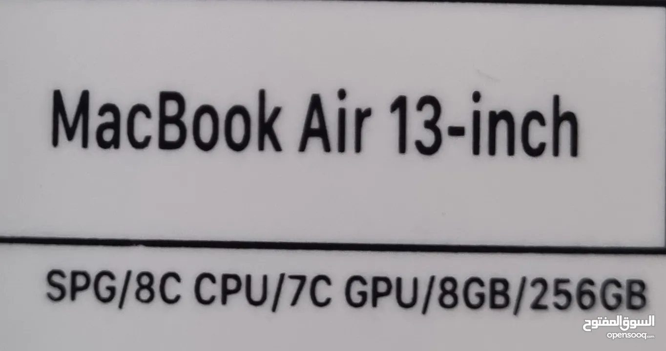 Macbook Air M1 8ram 2020