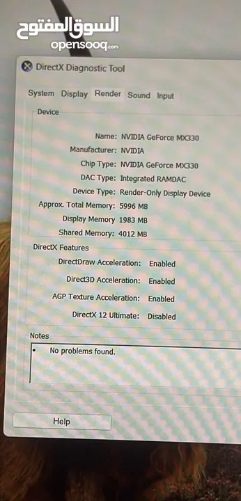 Laptop Lenovo ideapad 3 core i7